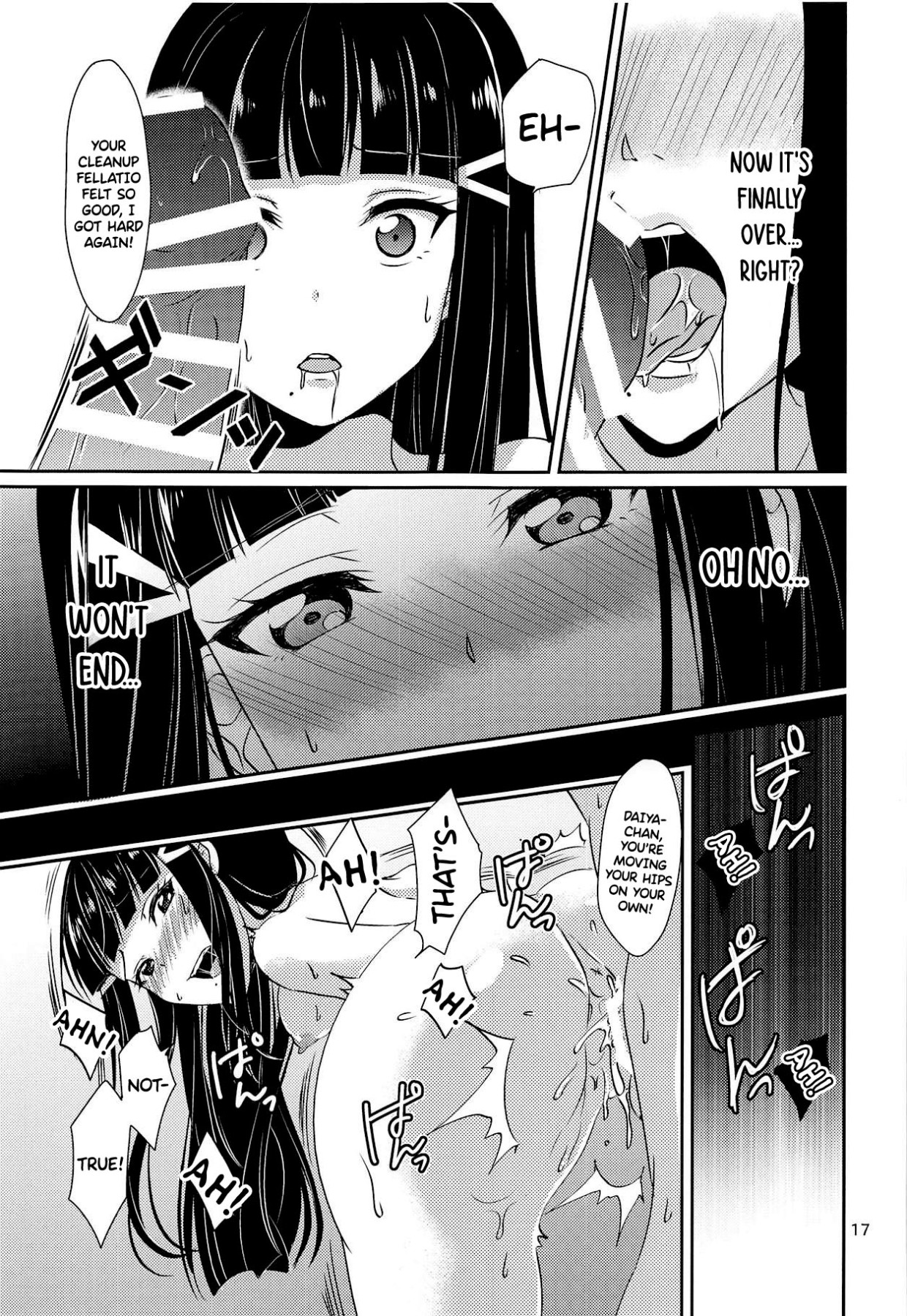 Hentai Manga Comic-MY Wai TONIGHT-Read-18